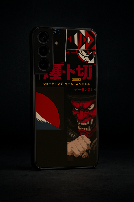 Dragon Graffiti Premium Glass Back Cover For Galaxy S22, S23, S24, S25 Models