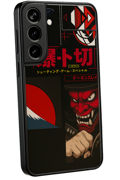 Dragon Graffiti Premium Glass Back Cover For Galaxy S22, S23, S24, S25 Models